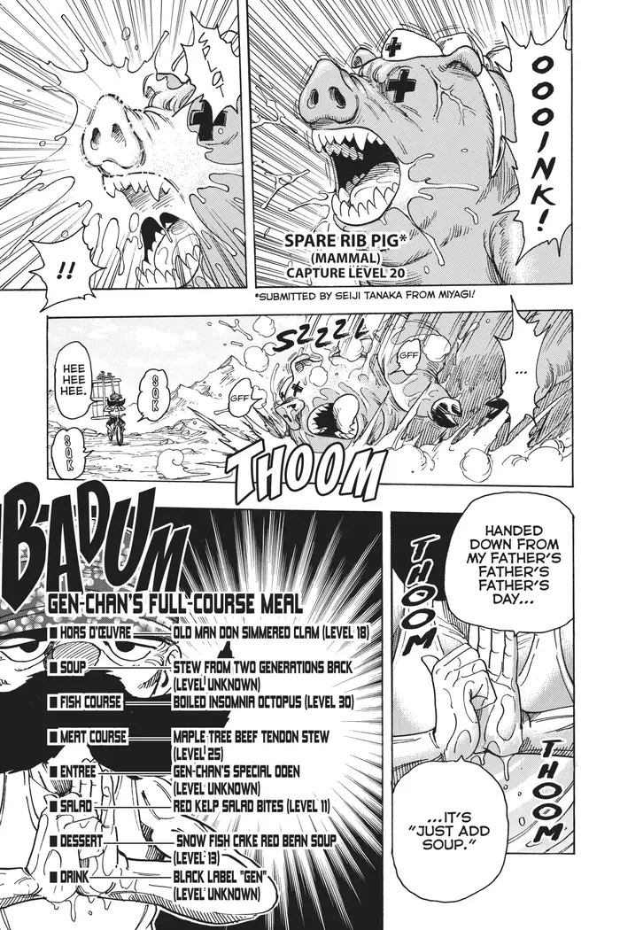 Toriko Chapter 216 image 05_optimized